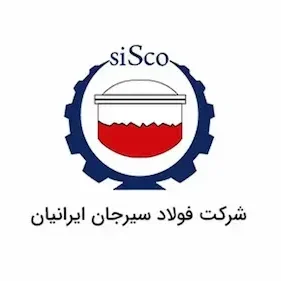 لوگو فولاد سیرجان ایرانیان