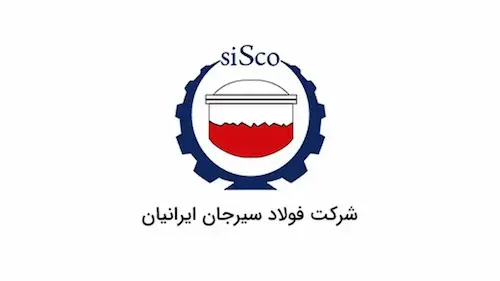 لوگو فولاد سیرجان ایرانیان