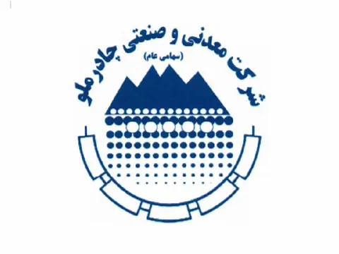 لوگو چادرملو